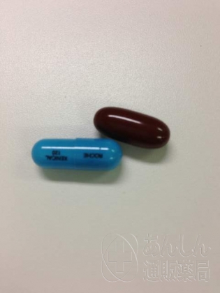 ゼニカル84カプセル&マルチビタミンセットの口コミ画像