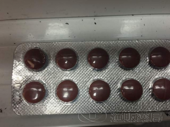 スーパービダリスタの口コミ画像