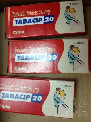タダシップの口コミ画像