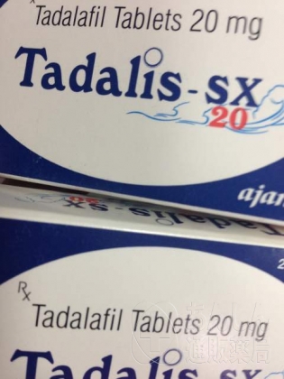 タダリスSXの口コミ画像