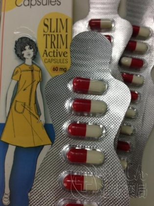 スリムトリムの口コミ画像