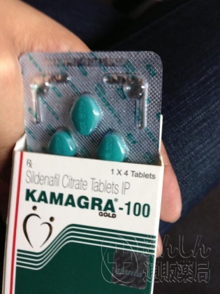 カマグラゴールドの口コミ画像