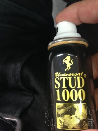スタッド1000スプレーの口コミ画像