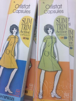スリムトリムの口コミ画像