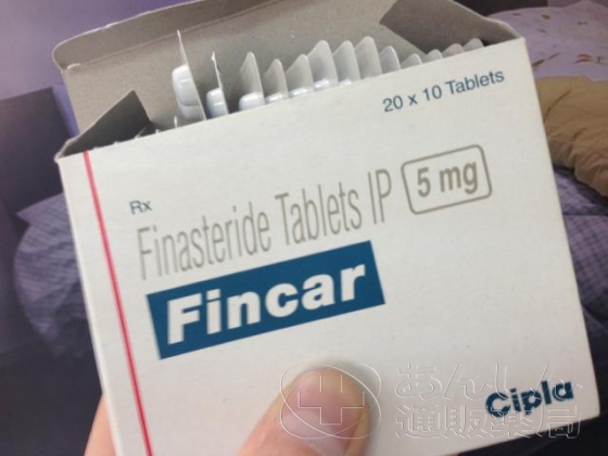 フィンカーの口コミ画像