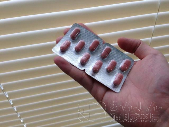 レボクインの口コミ画像