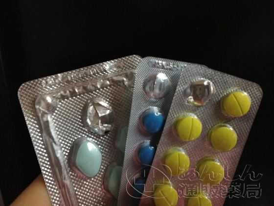 早漏防止薬3種類セットの口コミ画像