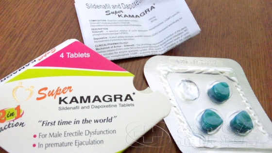 スーパーカマグラの口コミ画像