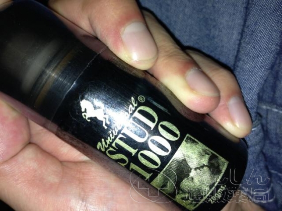 スタッド1000スプレーの口コミ画像