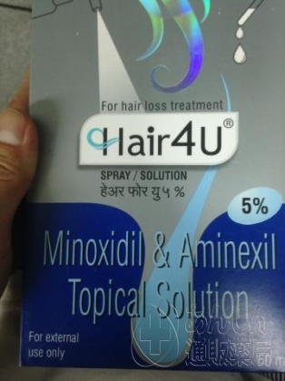 ヘアフォーユーの口コミ画像