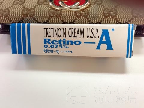 レチノAクリームの口コミ画像