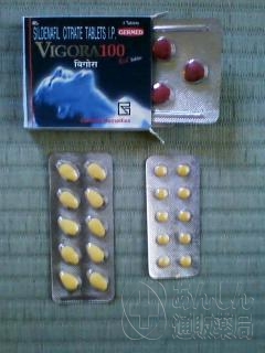 ED治療薬ジェネリック激安セット2の口コミ画像