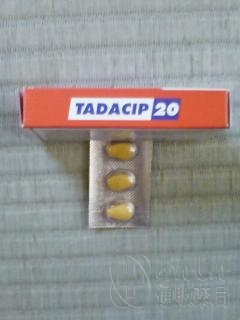 タダシップの口コミ画像