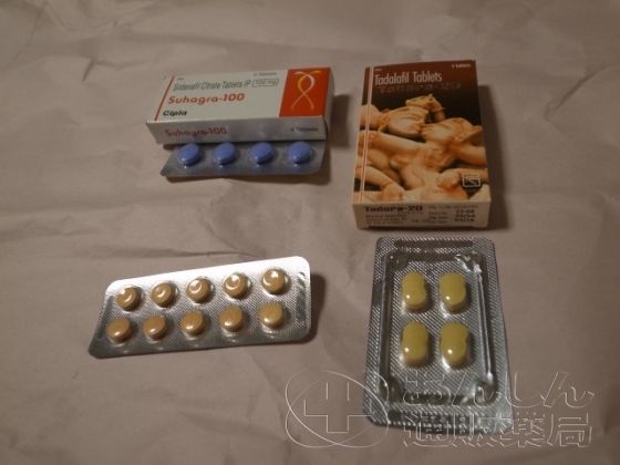 ED治療薬ジェネリック激安セットの口コミ画像