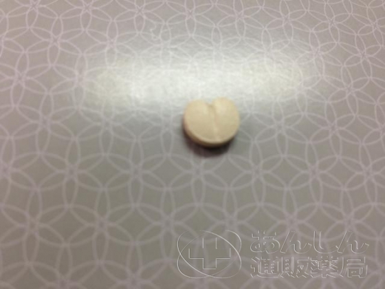 コンコール（メインテート）の口コミ画像