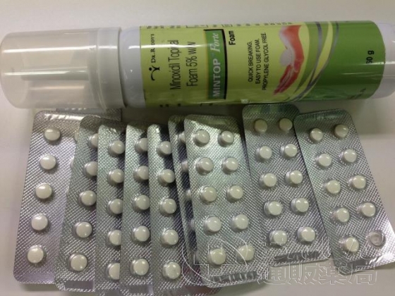 AGA治療薬セットの口コミ画像