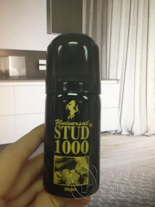 スタッド1000スプレーの口コミ画像