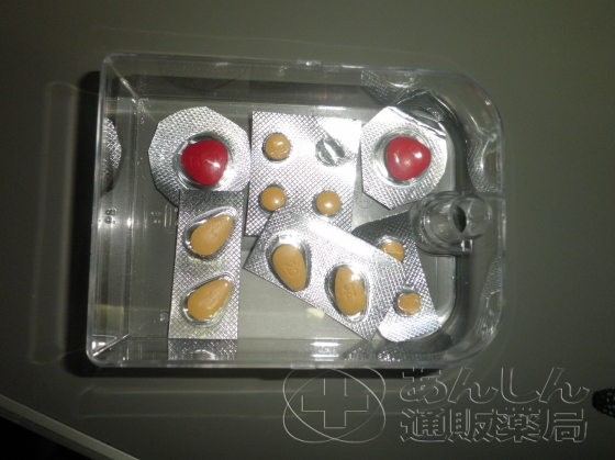 ED治療薬ジェネリック激安セット2の口コミ画像