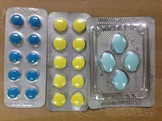 早漏防止薬3種類セットの口コミ画像