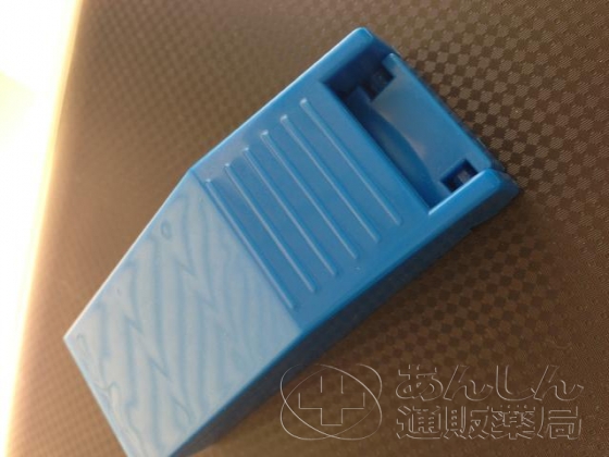 ピルカッターの口コミ画像
