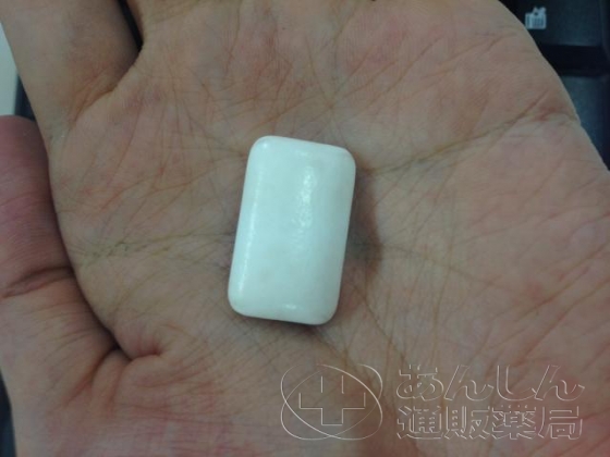 ニコテックスの口コミ画像