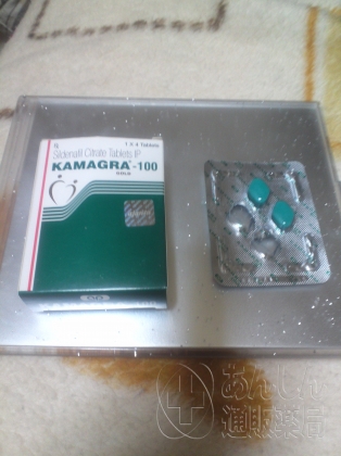 カマグラゴールドの口コミ画像