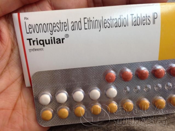 トリキュラーの口コミ画像