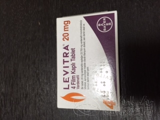 レビトラの口コミ画像