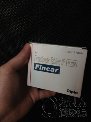 フィンカーの口コミ画像