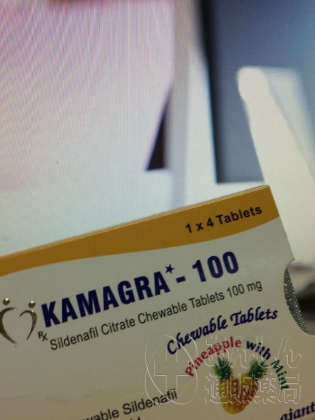 カマグラチュアブルの口コミ画像