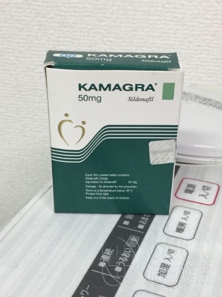 カマグラゴールドの口コミ画像