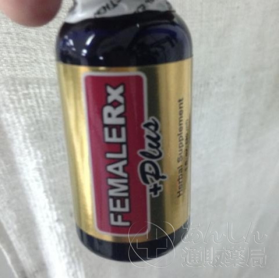 フィメールRXプラスの口コミ画像
