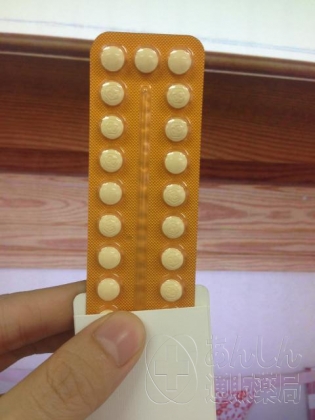 ヤスミンの口コミ画像