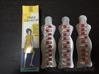 スリムトリムの口コミ画像