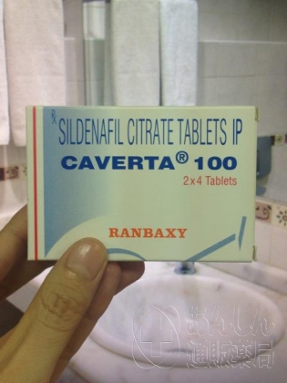 カベルタの口コミ画像