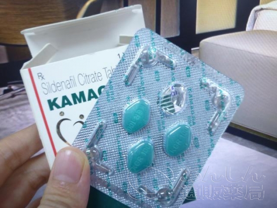 カマグラゴールドの口コミ画像