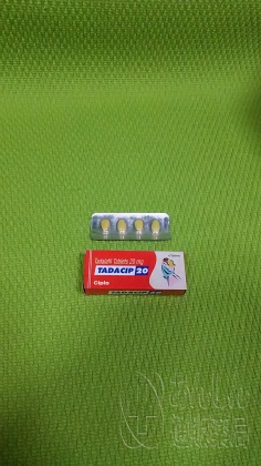 タダシップの口コミ画像