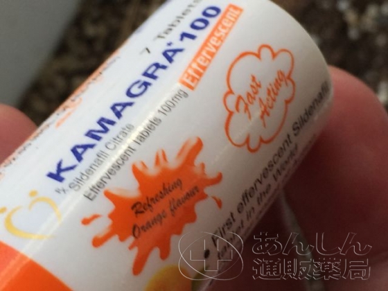 カマグラ発泡錠の口コミ画像