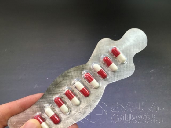 スリムトリムの口コミ画像