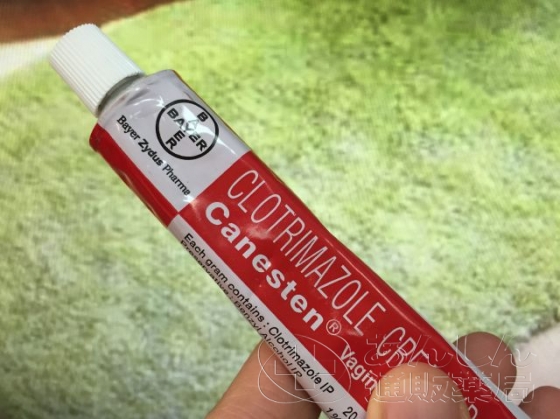 カーネステンクリームの口コミ画像