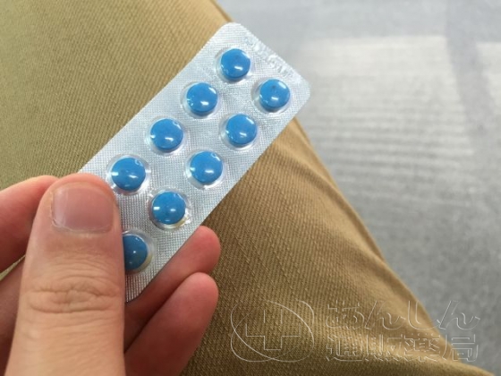 ポゼットの口コミ画像
