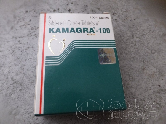 カマグラゴールドの口コミ画像