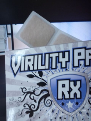 ビリリティパッチRXの口コミ画像