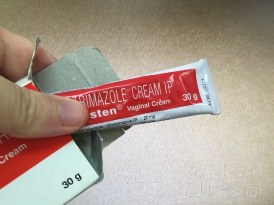 カーネステンクリームの口コミ画像