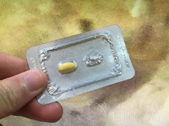 タダリスSXの口コミ画像