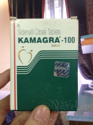 カマグラゴールドの口コミ画像