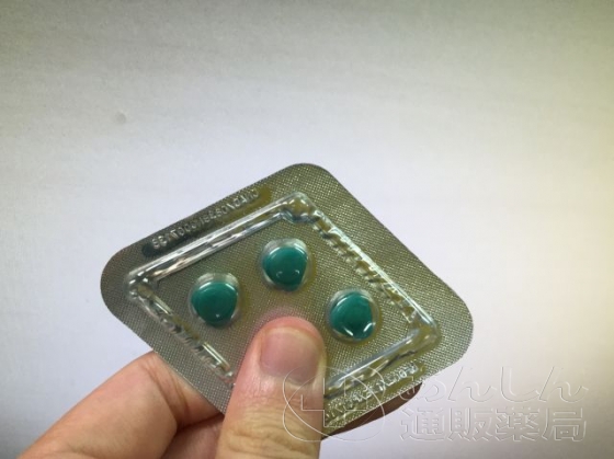 スーパーカマグラの口コミ画像