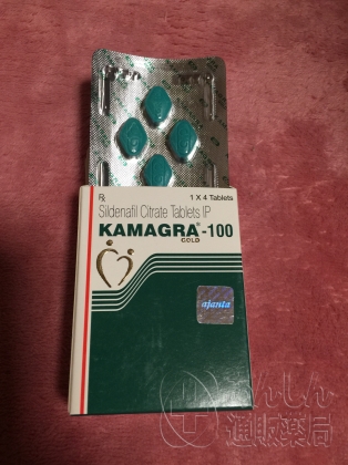 カマグラゴールドの口コミ画像
