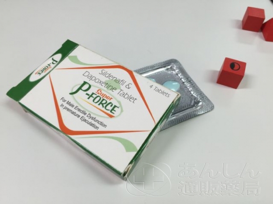 スーパーPフォースの口コミ画像