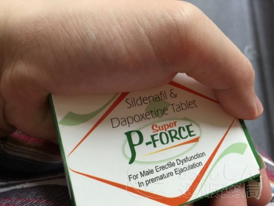 スーパーPフォースの口コミ画像